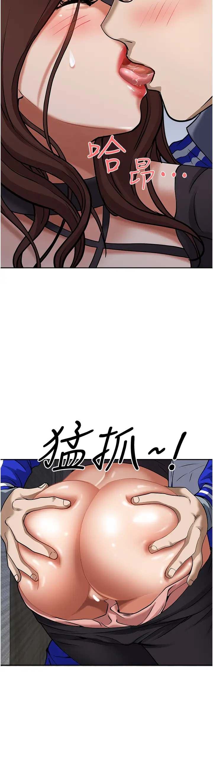 [韩国漫画] 霸占人妻 - 韩国漫画 剧情,熟女人妻,巨乳大奶#[51P]-39