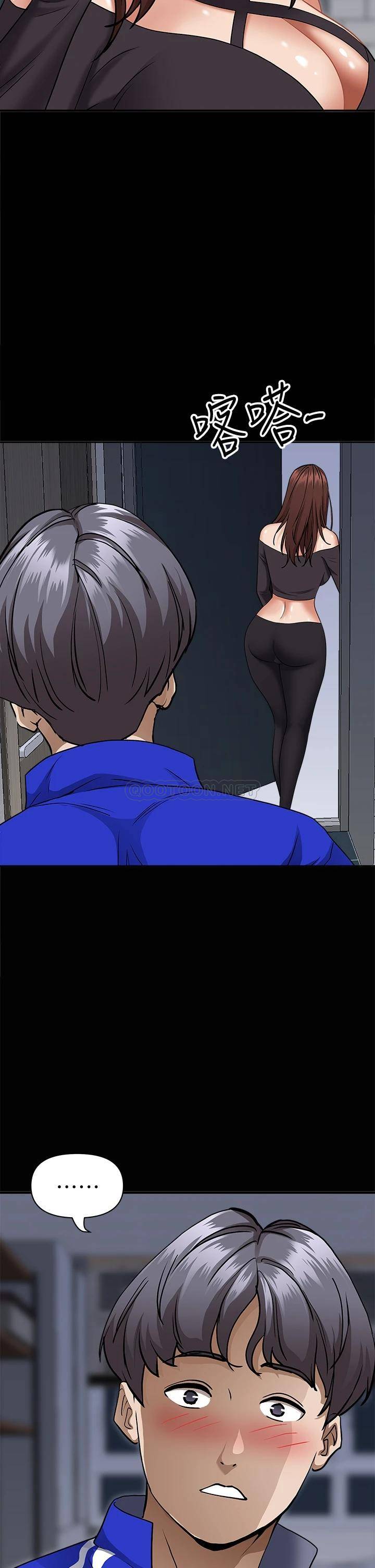 [韩国漫画] 霸占人妻 - 韩国漫画 剧情,熟女人妻,巨乳大奶#[55P]-23