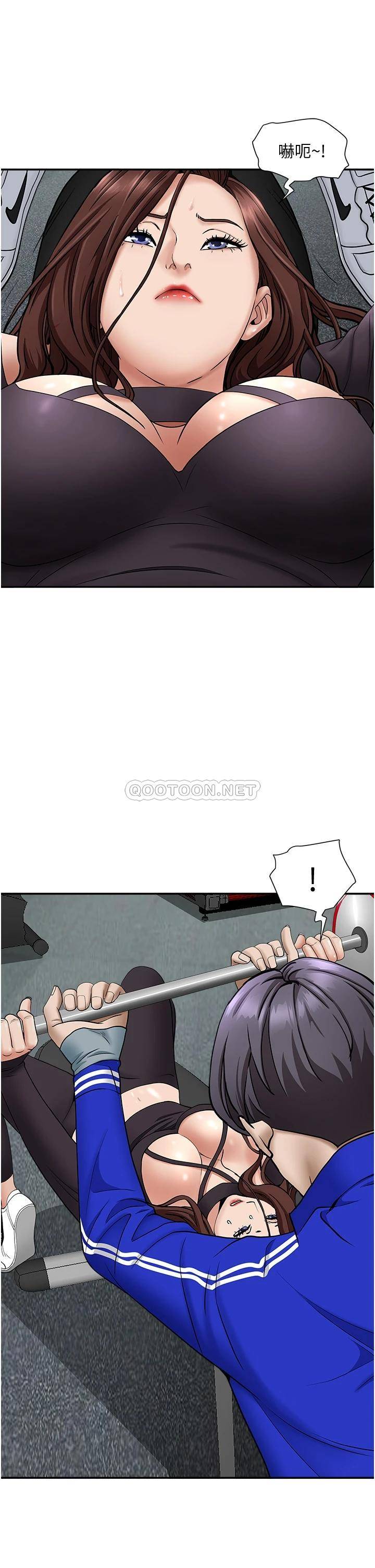 [韩国漫画] 霸占人妻 - 韩国漫画 剧情,熟女人妻,巨乳大奶#[50P]-14