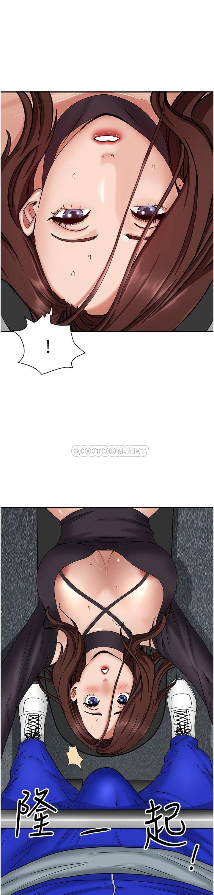 [韩国漫画] 霸占人妻 - 韩国漫画 剧情,熟女人妻,巨乳大奶#[50P]-18