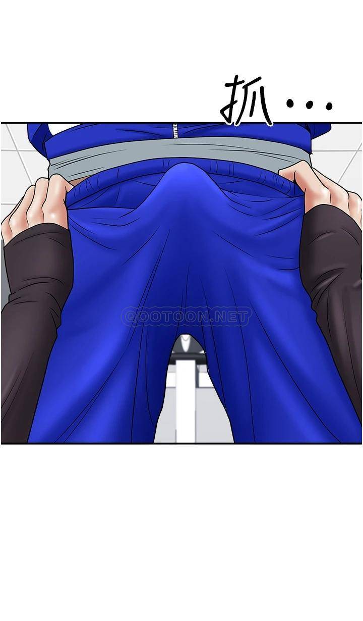 [韩国漫画] 霸占人妻 - 韩国漫画 剧情,熟女人妻,巨乳大奶#[50P]-36