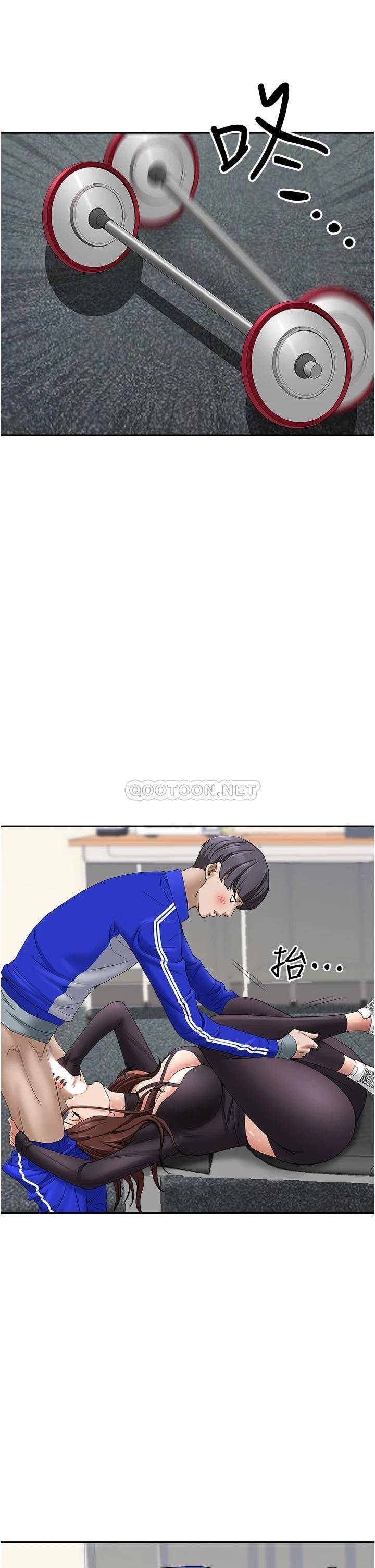 [韩国漫画] 霸占人妻 - 韩国漫画 剧情,熟女人妻,巨乳大奶#[50P]-45