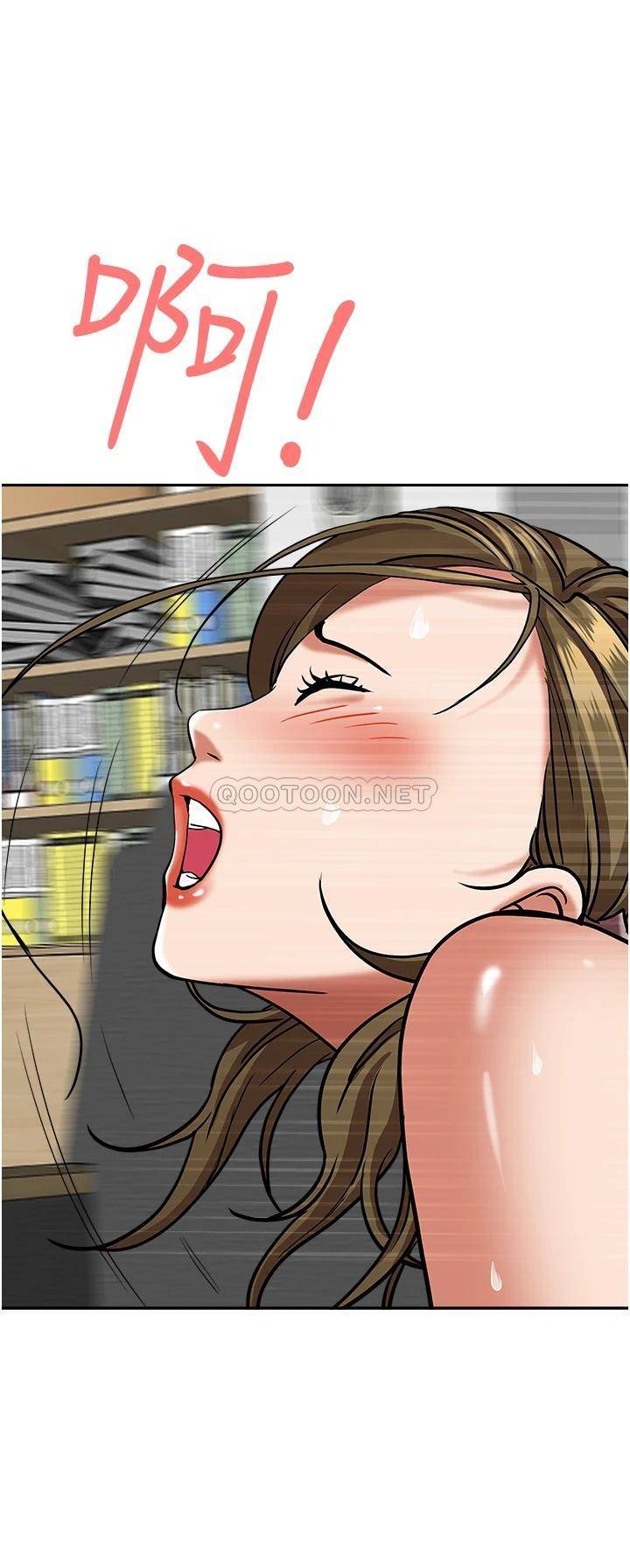 [韩国漫画] 霸占人妻 - 韩国漫画 剧情,熟女人妻,巨乳大奶#[51P]-14