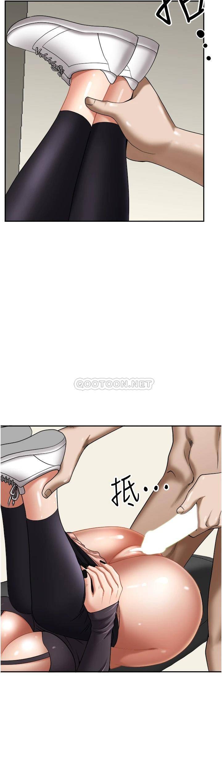 [韩国漫画] 霸占人妻 - 韩国漫画 剧情,熟女人妻,巨乳大奶#[51P]-47