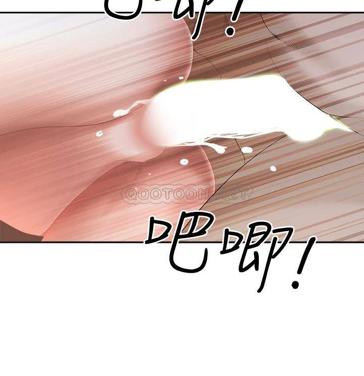 [韩国漫画] 霸占人妻 - 韩国漫画 剧情,熟女人妻,巨乳大奶#[57P]-45