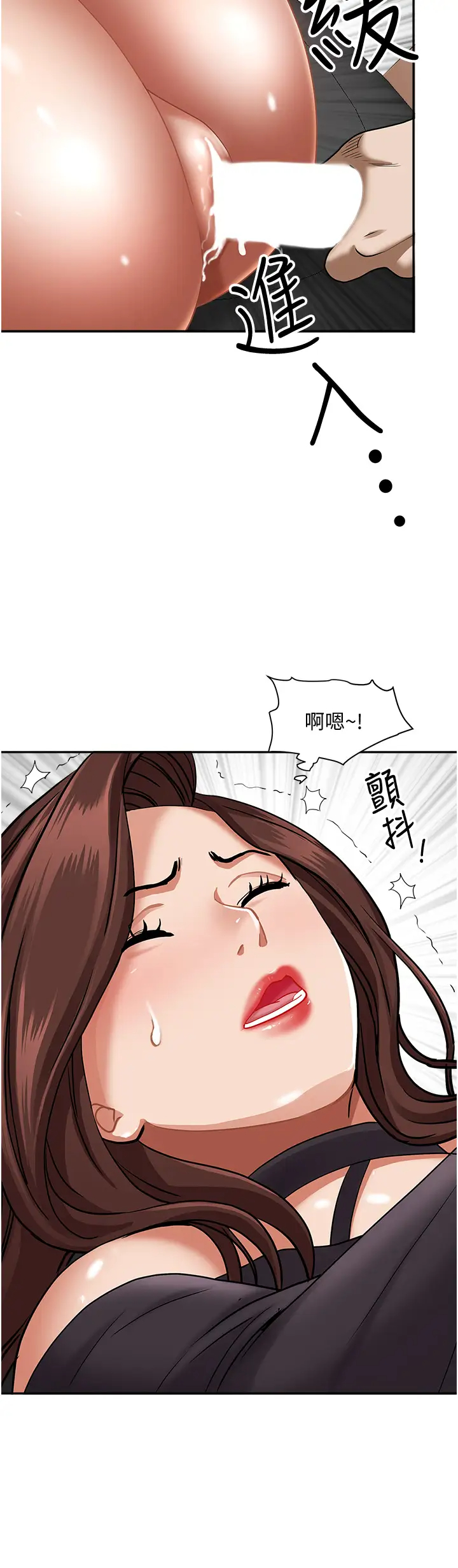 [韩国漫画] 霸占人妻 - 韩国漫画 剧情,熟女人妻,巨乳大奶#[50P]-2