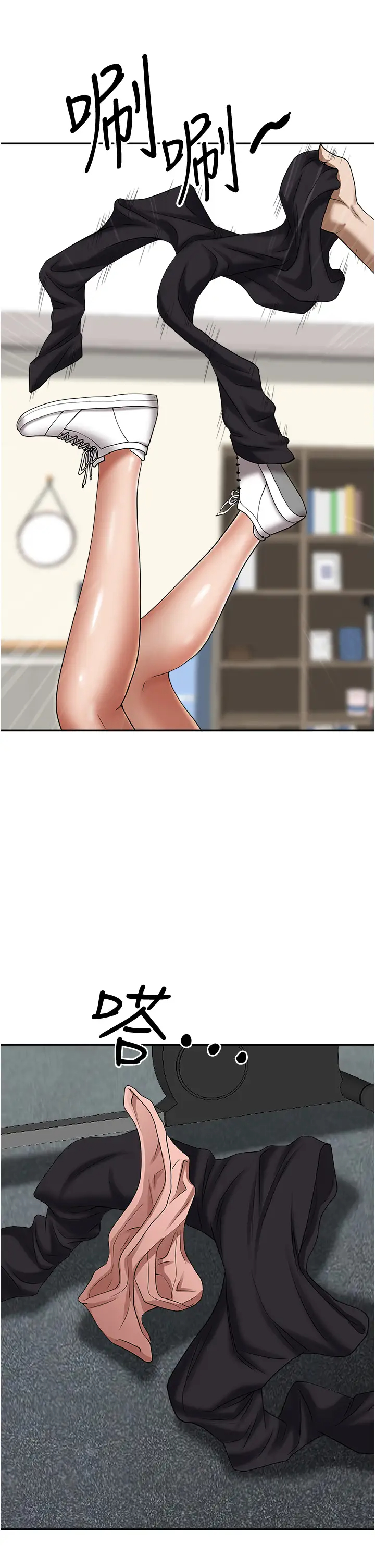 [韩国漫画] 霸占人妻 - 韩国漫画 剧情,熟女人妻,巨乳大奶#[50P]-38