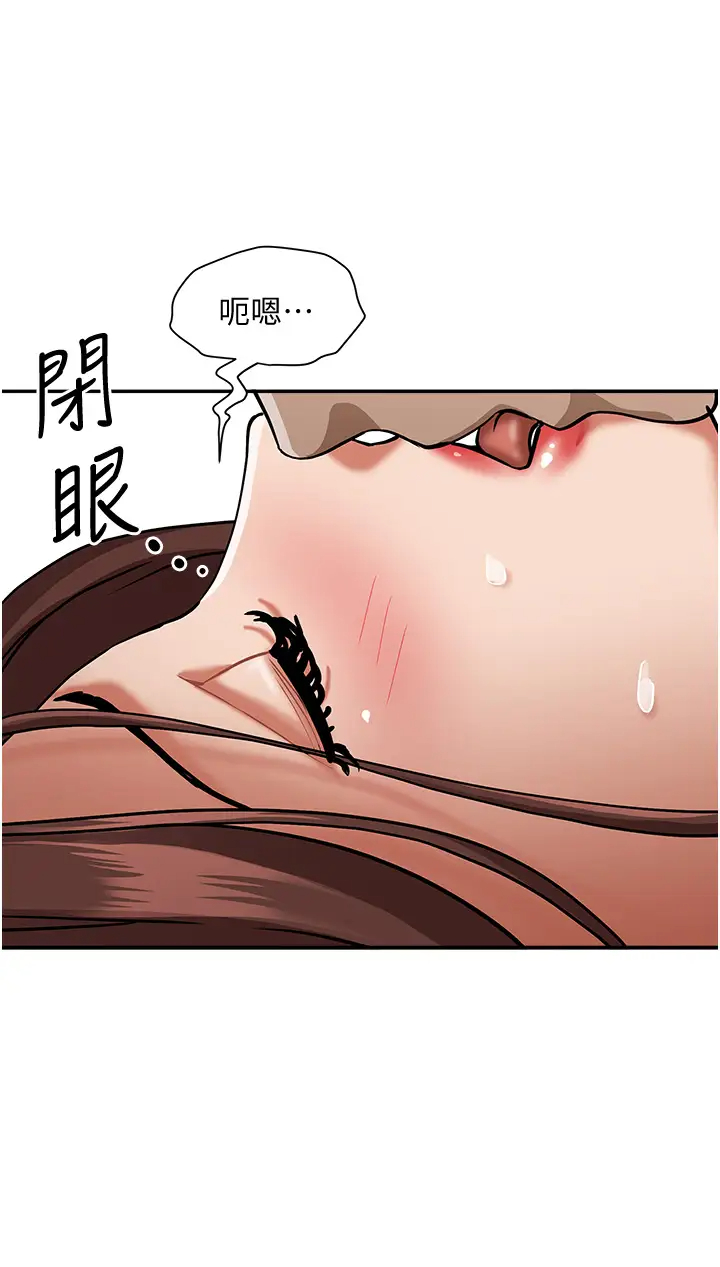 [韩国漫画] 霸占人妻 - 韩国漫画 剧情,熟女人妻,巨乳大奶#[50P]-45