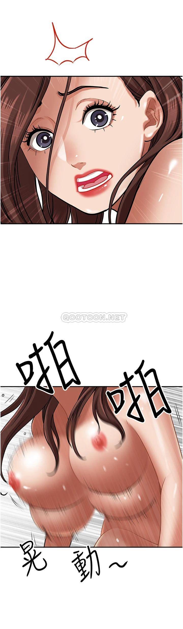 [韩国漫画] 霸占人妻 - 韩国漫画 剧情,熟女人妻,巨乳大奶#[49P]-36