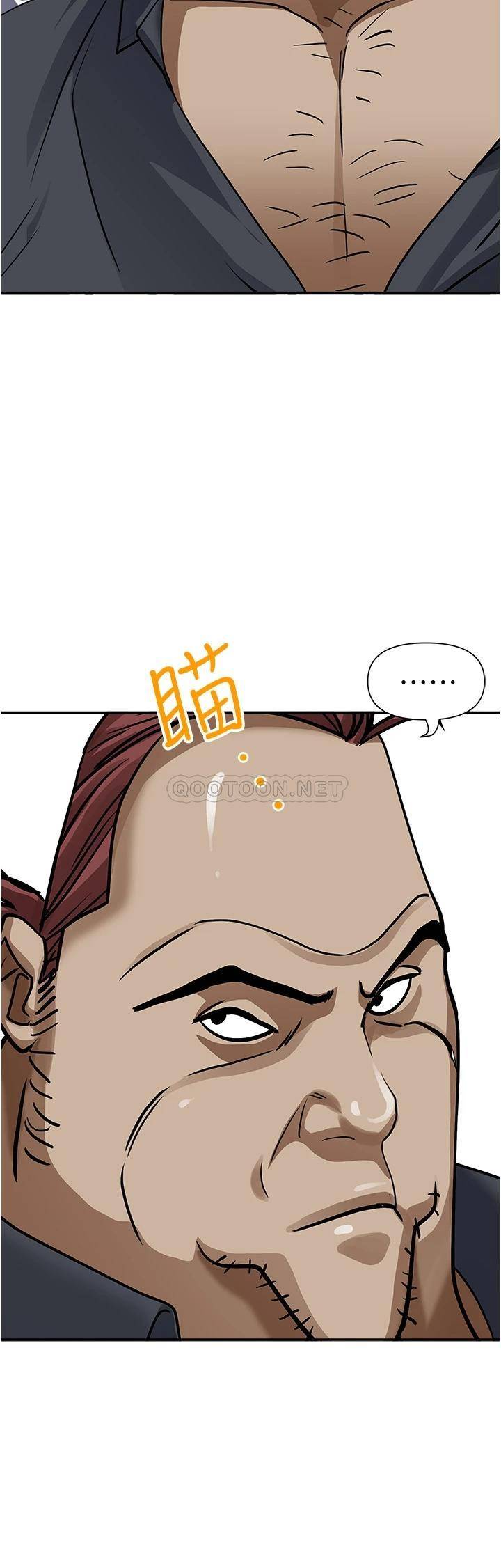 [韩国漫画] 霸占人妻 - 韩国漫画 剧情,熟女人妻,巨乳大奶#[49P]-48