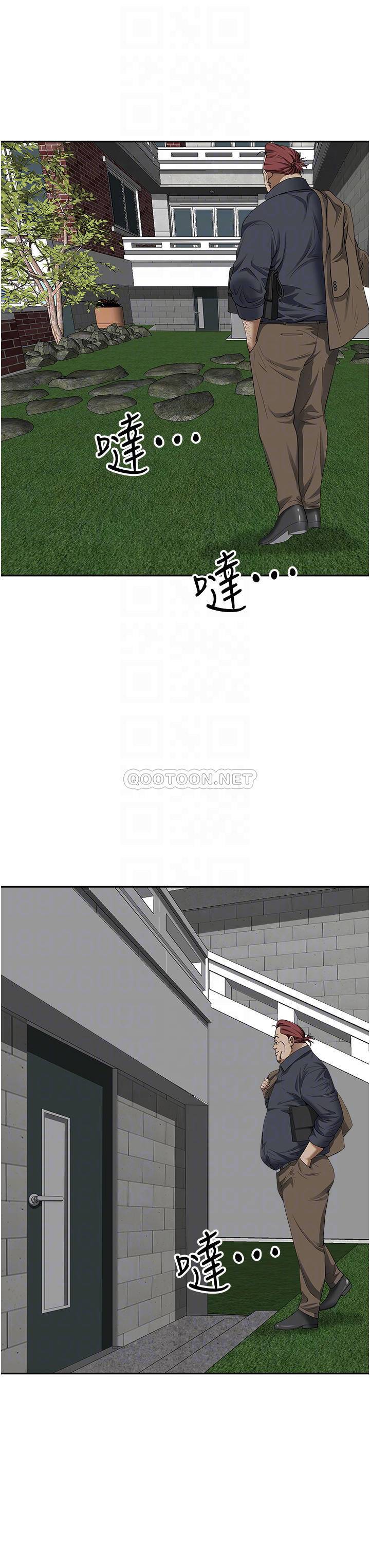 [韩国漫画] 霸占人妻 - 韩国漫画 剧情,熟女人妻,巨乳大奶#[49P]-5