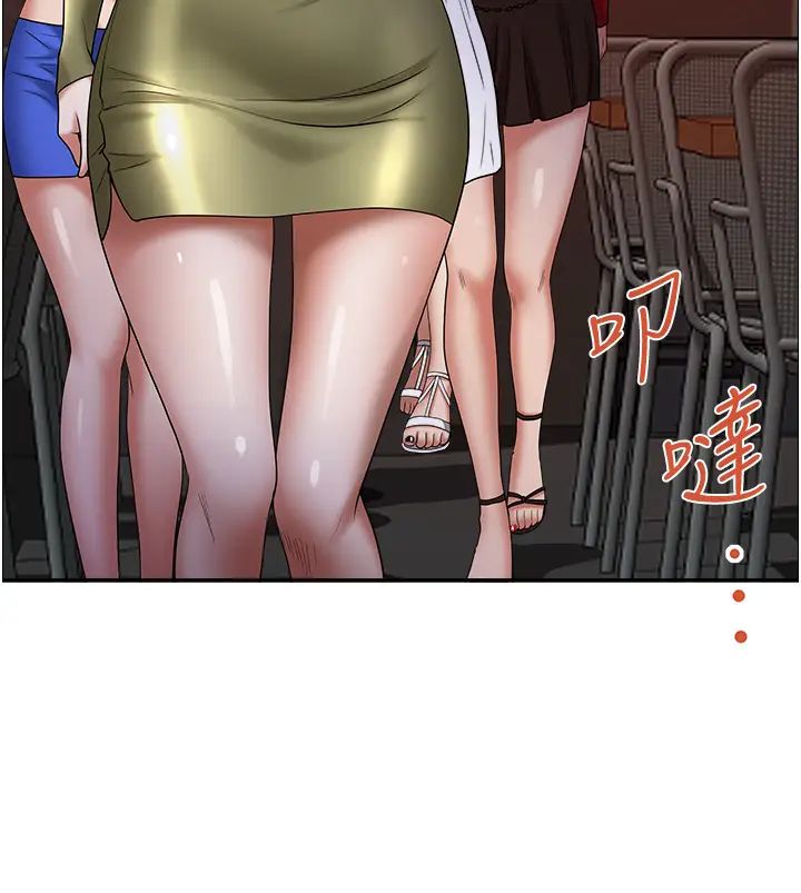 [韩国漫画] 霸占人妻 - 韩国漫画 剧情,熟女人妻,巨乳大奶#[50P]-47
