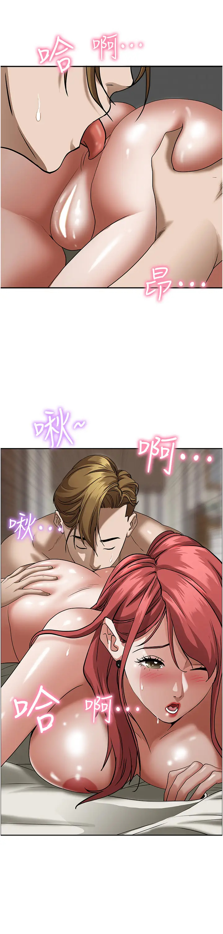 [韩国漫画] 霸占人妻 - 韩国漫画 剧情,熟女人妻,巨乳大奶#[51P]-23