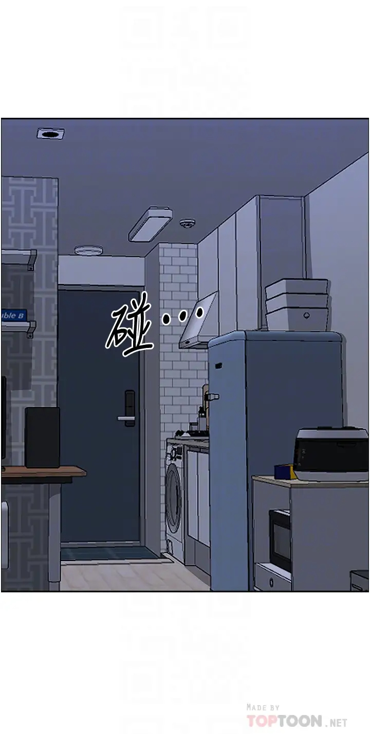 [韩国漫画] 霸占人妻 - 韩国漫画 剧情,熟女人妻,巨乳大奶#[39P]-18