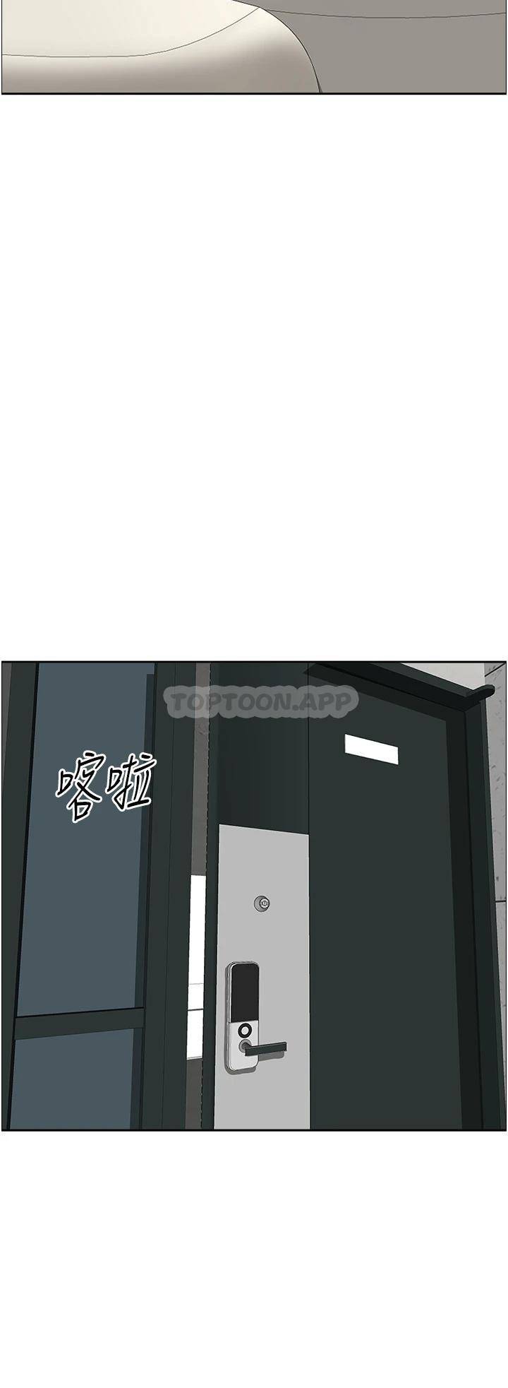 [韩国漫画] 霸占人妻 - 韩国漫画 剧情,熟女人妻,巨乳大奶#[49P]-24