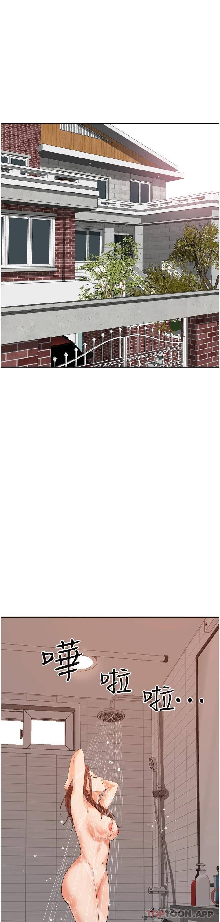 [韩国漫画] 霸占人妻 - 韩国漫画 剧情,熟女人妻,巨乳大奶#[54P]-35