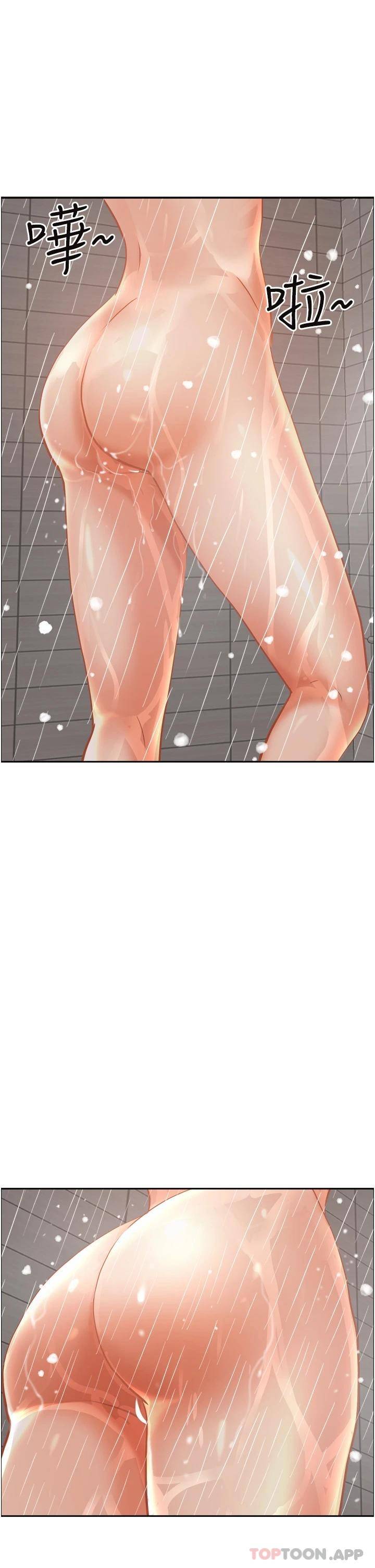 [韩国漫画] 霸占人妻 - 韩国漫画 剧情,熟女人妻,巨乳大奶#[54P]-39