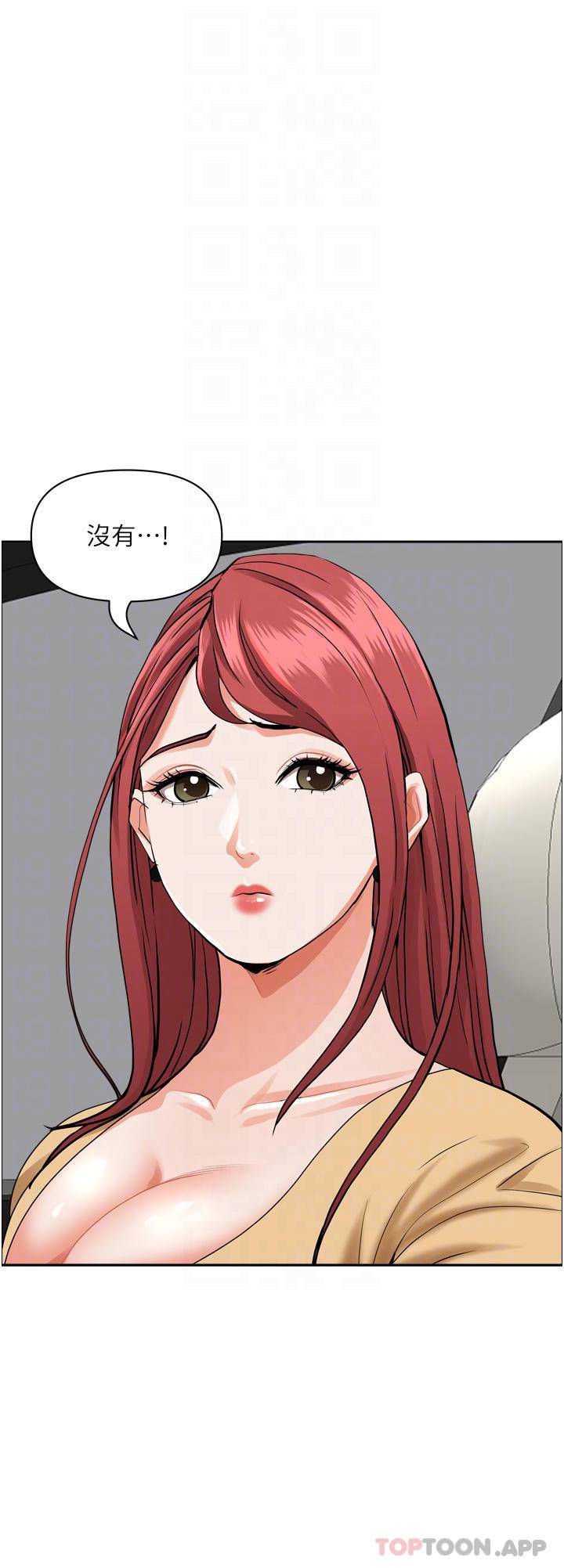 [韩国漫画] 霸占人妻 - 韩国漫画 剧情,熟女人妻,巨乳大奶#[54P]-5