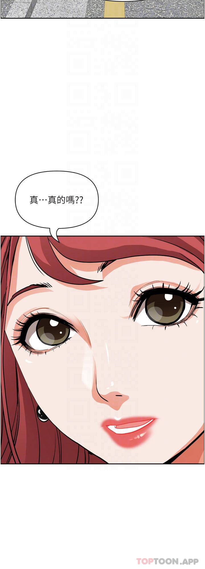 [韩国漫画] 霸占人妻 - 韩国漫画 剧情,熟女人妻,巨乳大奶#[54P]-7