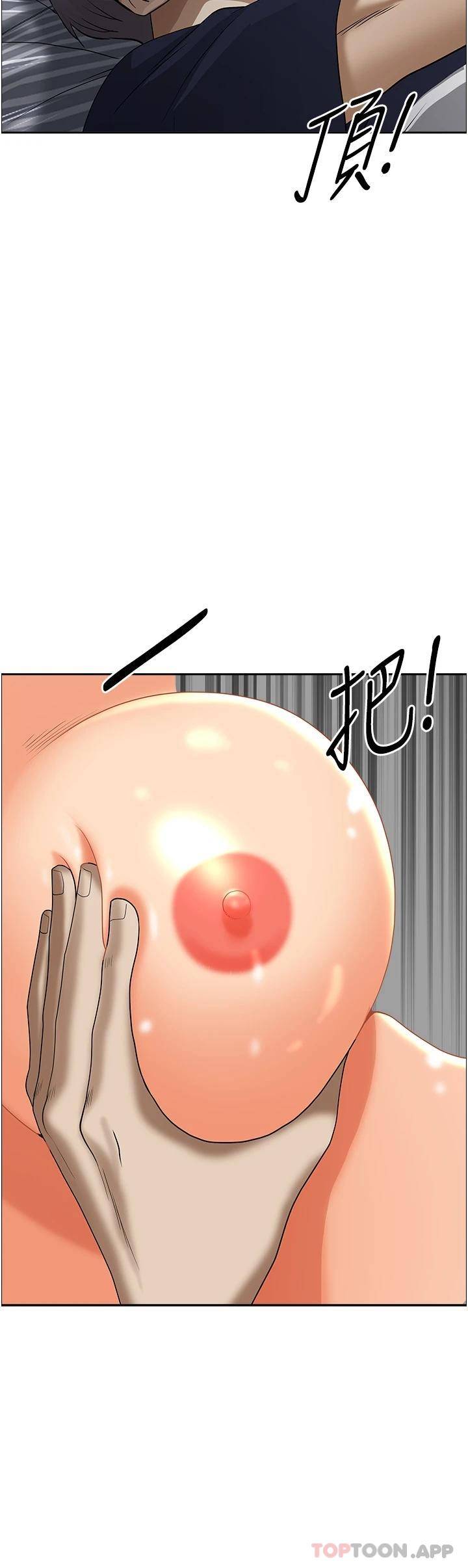 [韩国漫画] 霸占人妻 - 韩国漫画 剧情,熟女人妻,巨乳大奶#[52P]-6