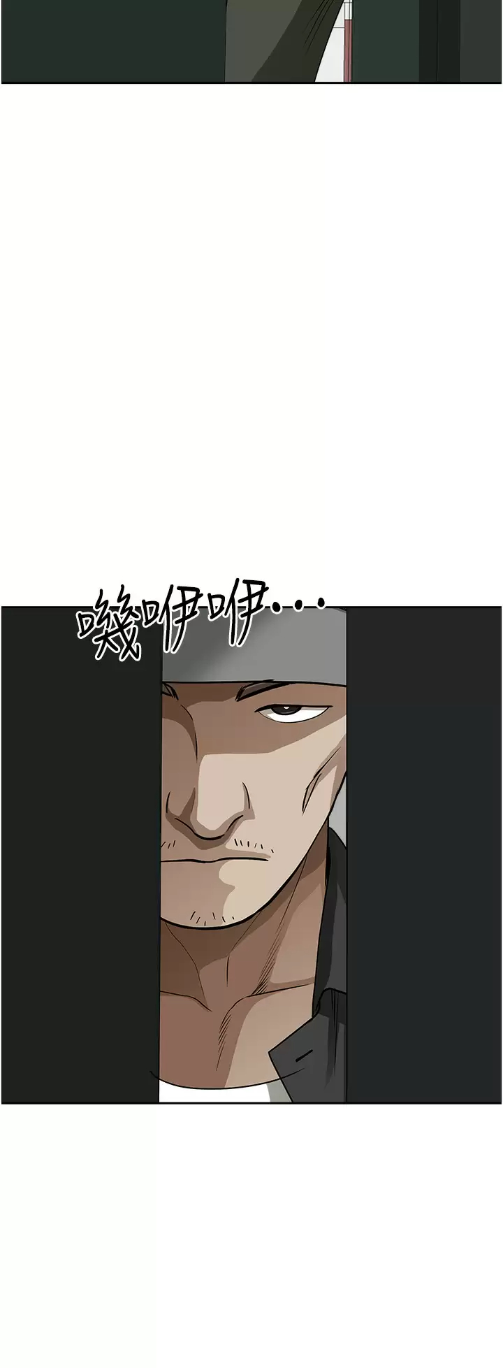 [韩国漫画] 霸占人妻 - 韩国漫画 剧情,熟女人妻,巨乳大奶#[50P]-22