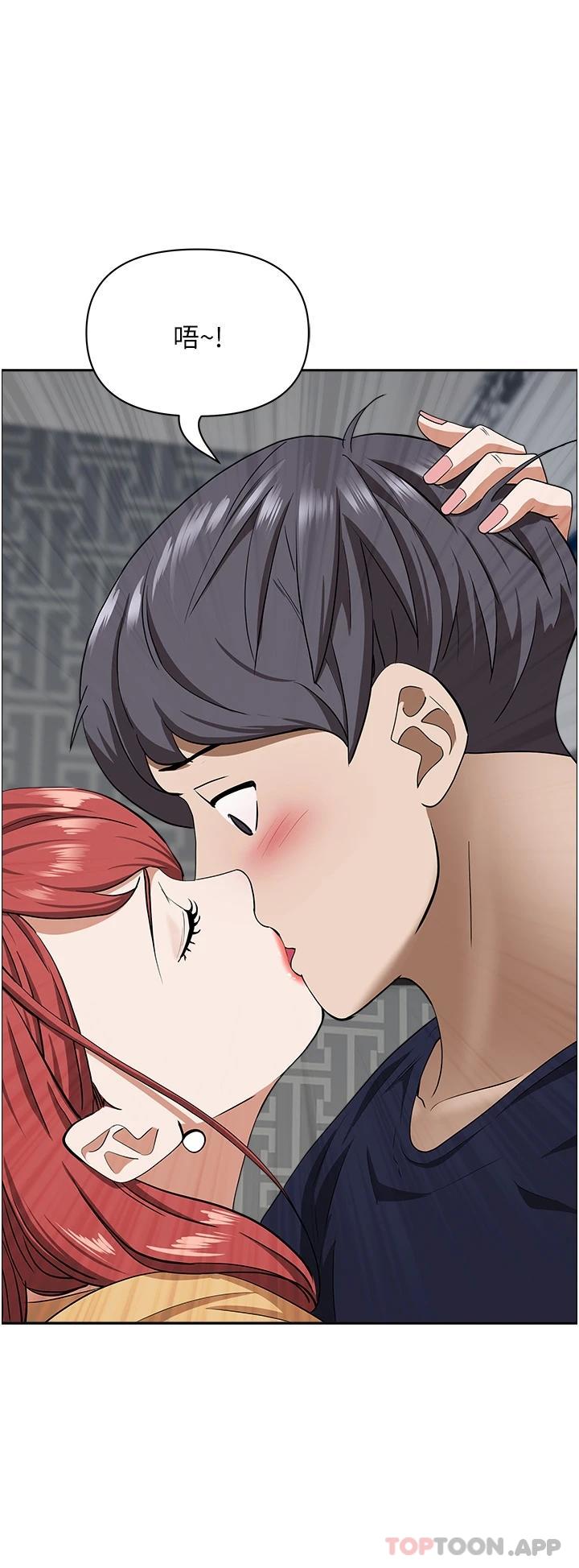 [韩国漫画] 霸占人妻 - 韩国漫画 剧情,熟女人妻,巨乳大奶#[48P]-32