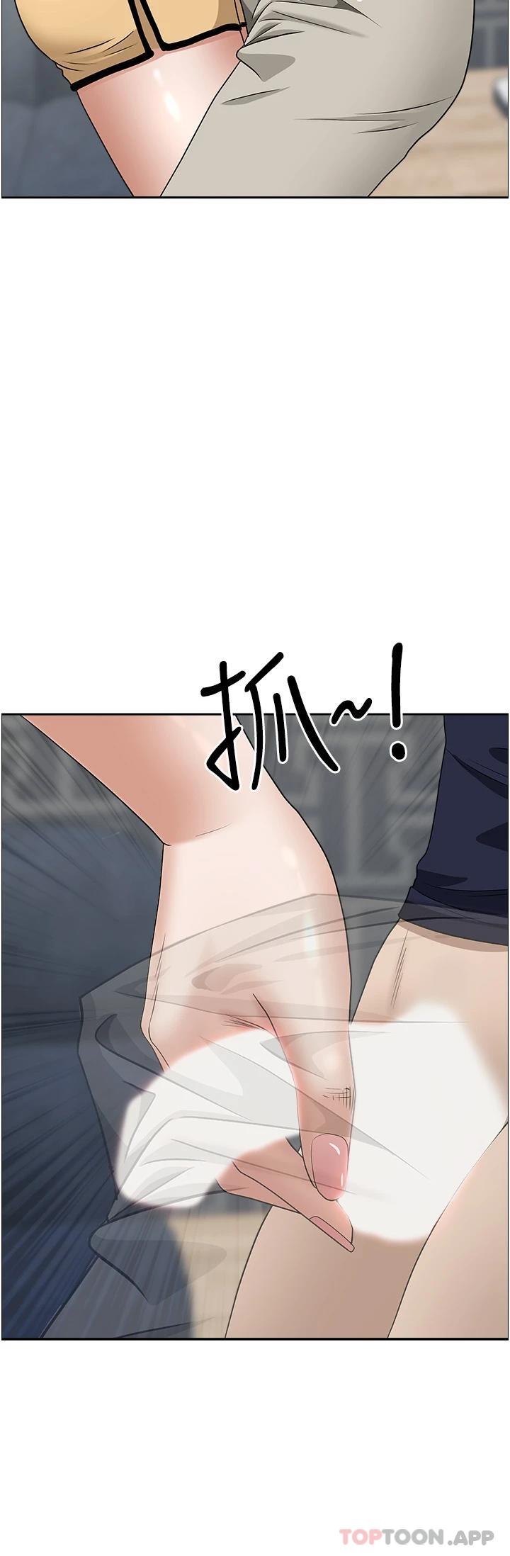 [韩国漫画] 霸占人妻 - 韩国漫画 剧情,熟女人妻,巨乳大奶#[48P]-36