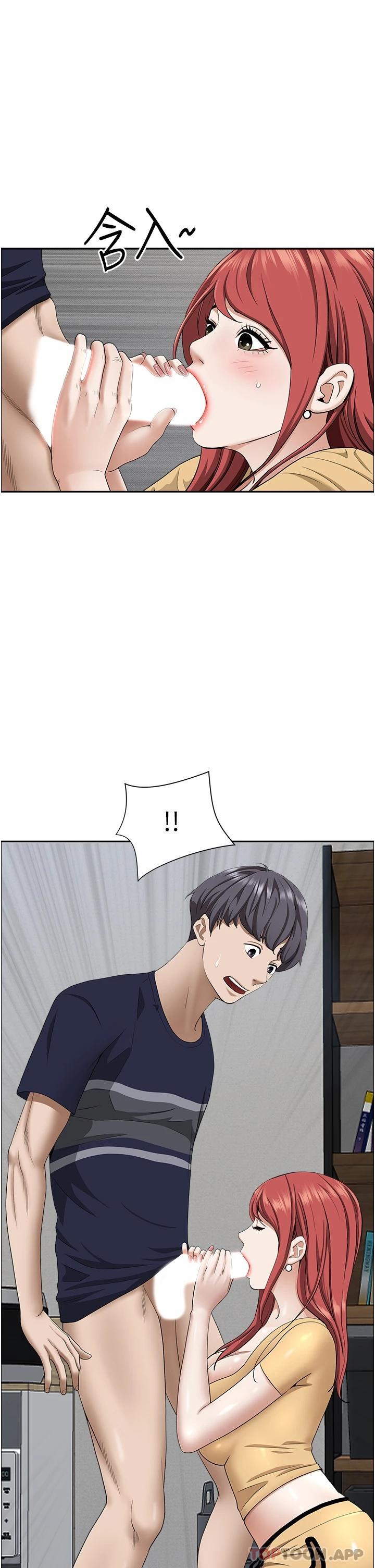 [韩国漫画] 霸占人妻 - 韩国漫画 剧情,熟女人妻,巨乳大奶#[48P]-46