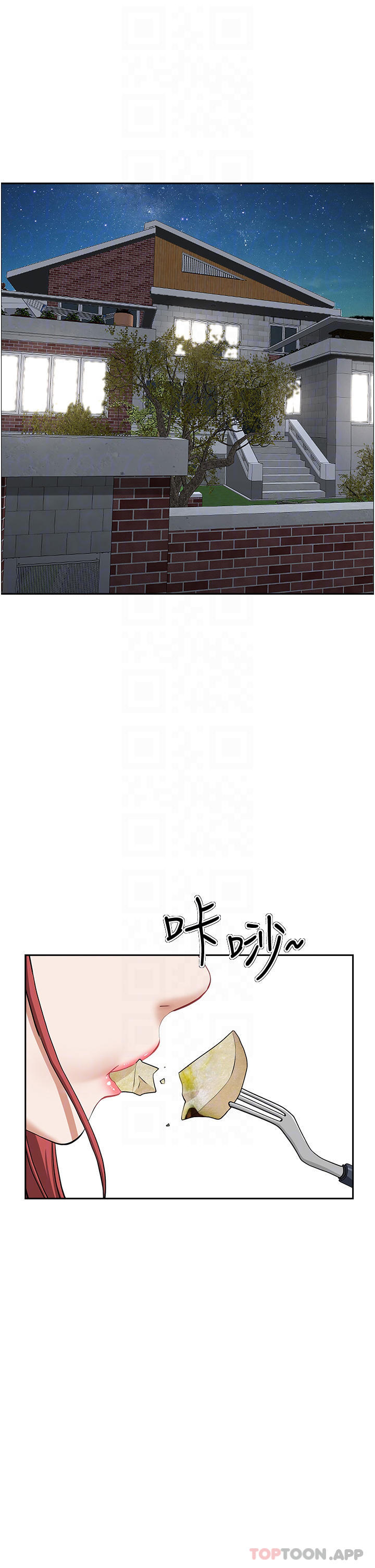 [韩国漫画] 霸占人妻 - 韩国漫画 剧情,熟女人妻,巨乳大奶#[48P]-5