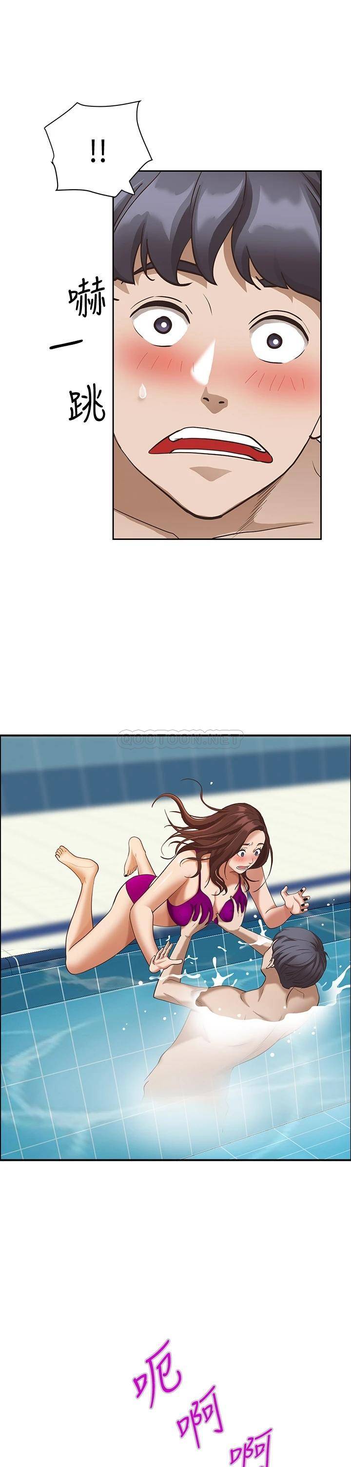 [韩国漫画] 霸占人妻 - 韩国漫画 剧情,熟女人妻,巨乳大奶#[57P]-56