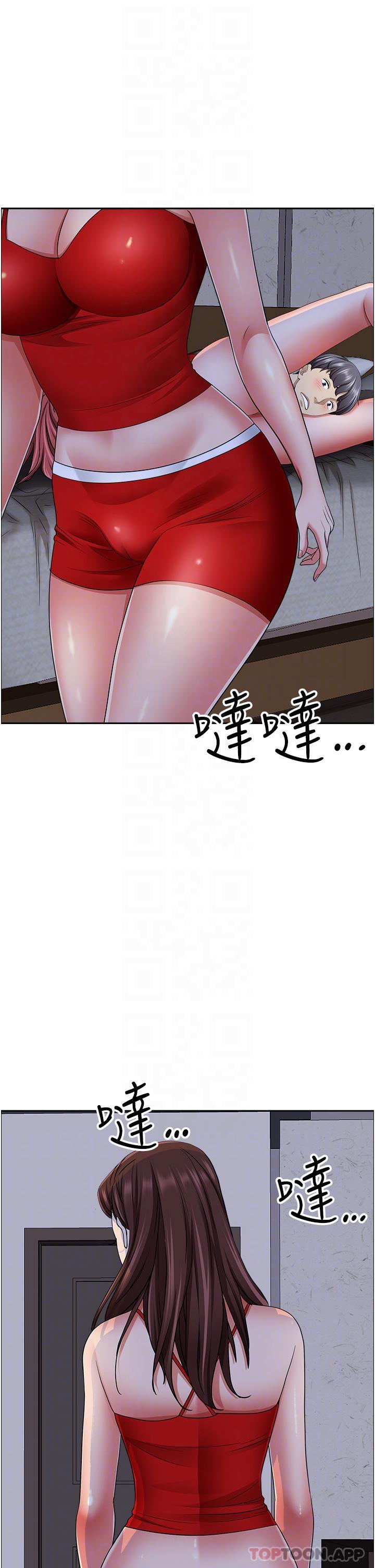 [韩国漫画] 霸占人妻 - 韩国漫画 剧情,熟女人妻,巨乳大奶#[49P]-29