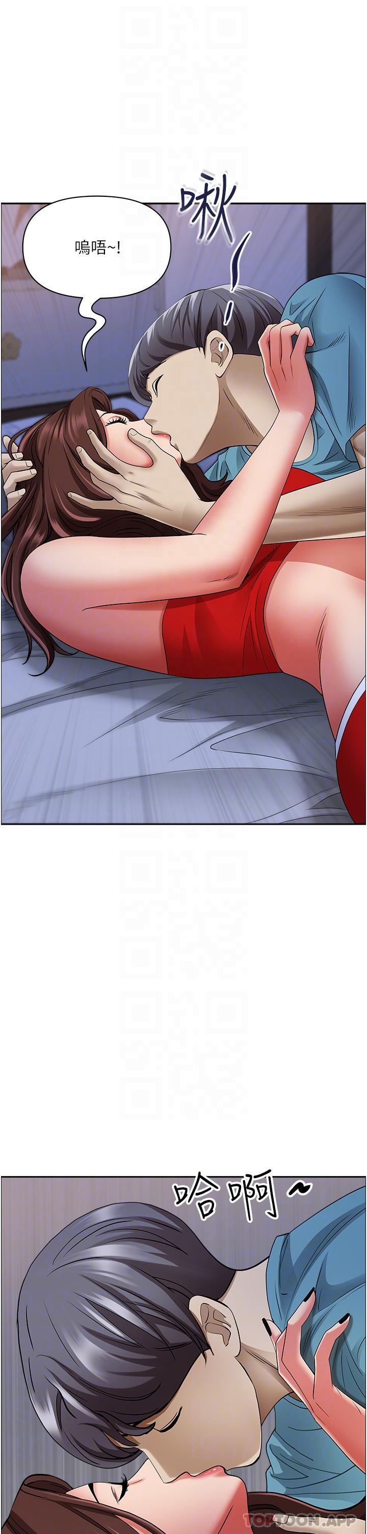[韩国漫画] 霸占人妻 - 韩国漫画 剧情,熟女人妻,巨乳大奶#[48P]-20
