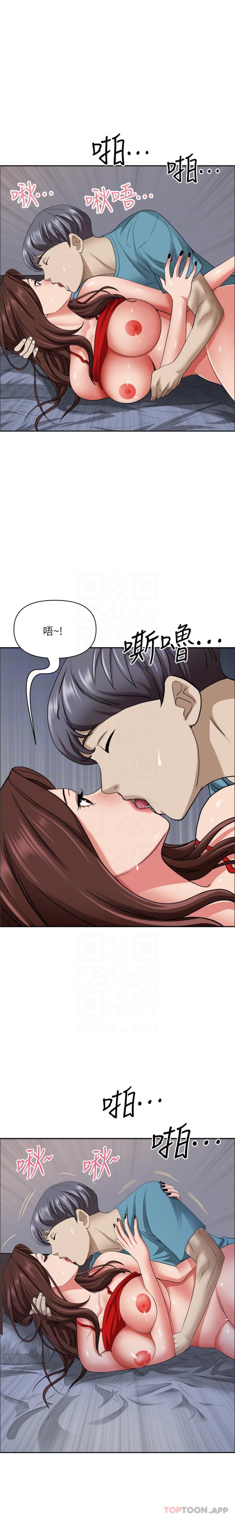 [韩国漫画] 霸占人妻 - 韩国漫画 剧情,熟女人妻,巨乳大奶#[26P]-10
