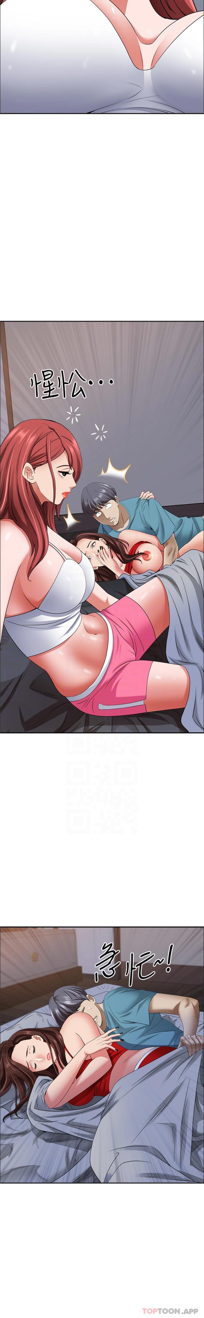 [韩国漫画] 霸占人妻 - 韩国漫画 剧情,熟女人妻,巨乳大奶#[26P]-14