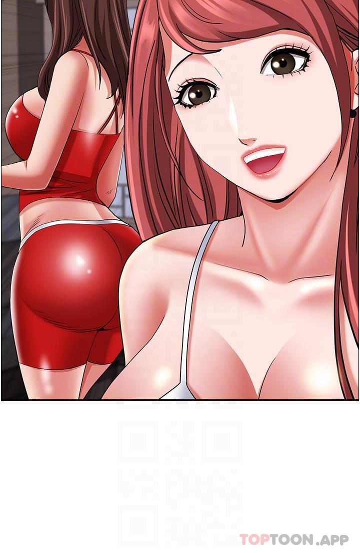 [韩国漫画] 霸占人妻 - 韩国漫画 剧情,熟女人妻,巨乳大奶#[47P]-29