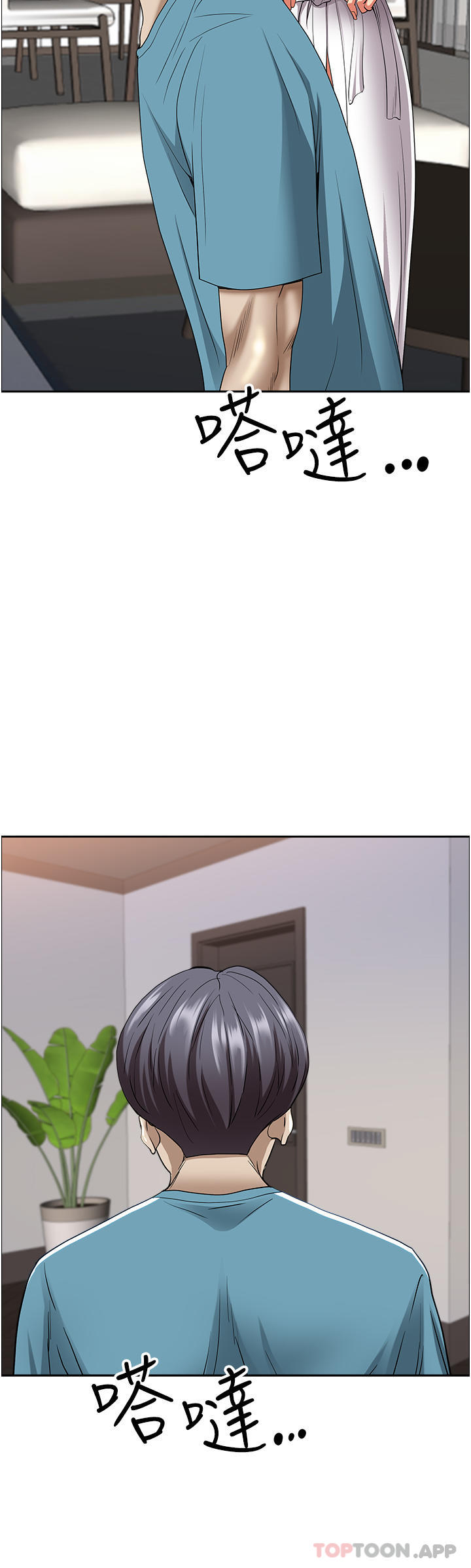 [韩国漫画] 霸占人妻 - 韩国漫画 剧情,熟女人妻,巨乳大奶#[47P]-43