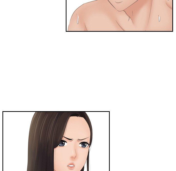 [韩国漫画] 我的完美娃娃/我的专属娃娃 剧情,OL#[95P]-21