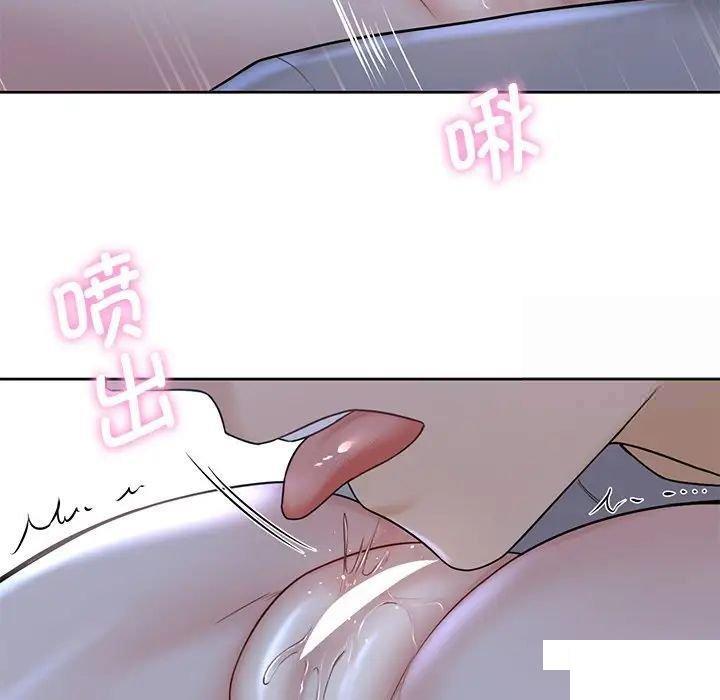 [韩国漫画] 不当朋友当恋人 剧情,女学生#[154P]-82