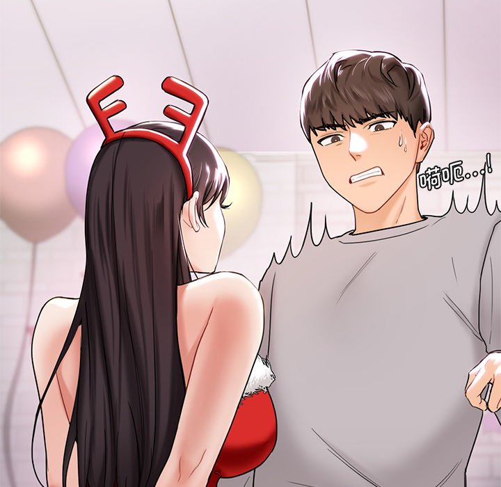 [韩国漫画] 不当朋友当恋人 剧情,女学生#[140P]-19