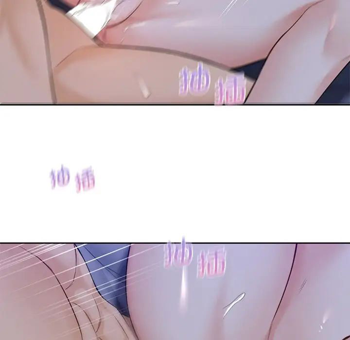 [韩国漫画] 不当朋友当恋人 剧情,女学生#[101P]-37