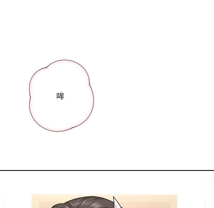 [韩国漫画] 不当朋友当恋人 剧情,女学生#[135P]-8
