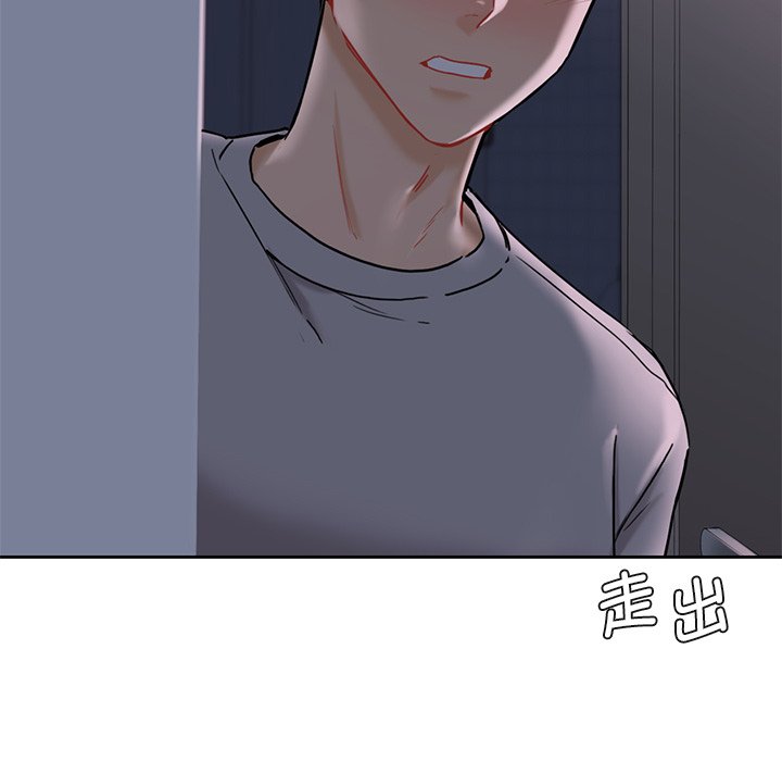 [韩国漫画] 不当朋友当恋人 剧情,女学生#[145P]-93