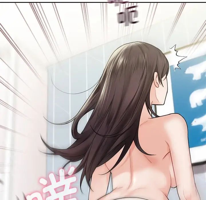 [韩国漫画] 不当朋友当恋人 剧情,女学生#[132P]-116