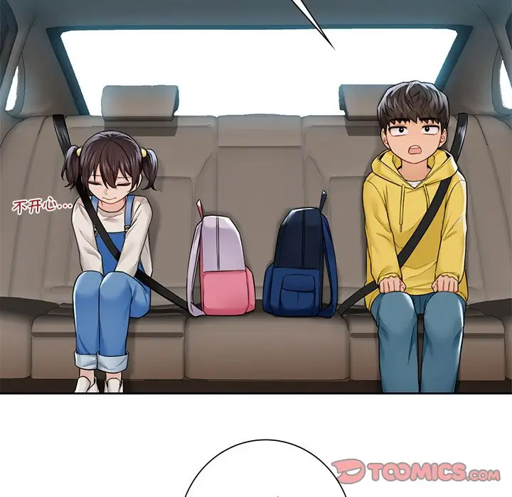 [韩国漫画] 不当朋友当恋人 剧情,女学生#[132P]-51