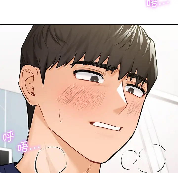 [韩国漫画] 不当朋友当恋人 剧情,女学生#[112P]-106