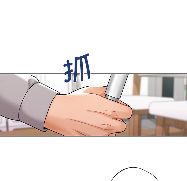 [韩国漫画] 不当朋友当恋人 剧情,女学生#[136P]-120