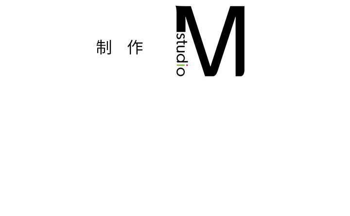 [韩国漫画] 不当朋友当恋人 剧情,女学生#[124P]-124
