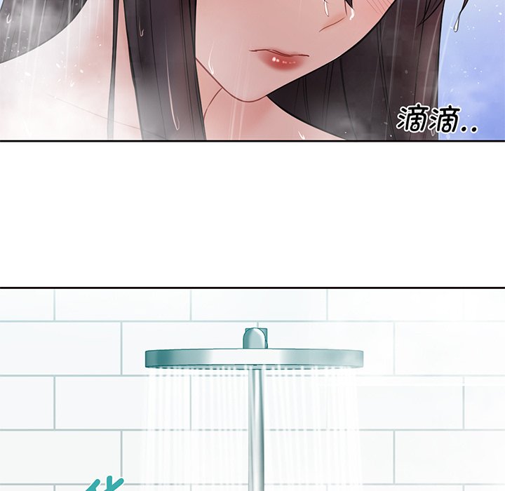 [韩国漫画] 不当朋友当恋人 剧情,女学生#[165P]-119