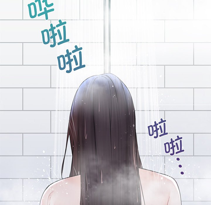 [韩国漫画] 不当朋友当恋人 剧情,女学生#[165P]-120