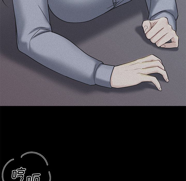 [韩国漫画] 不当朋友当恋人 剧情,女学生#[165P]-132